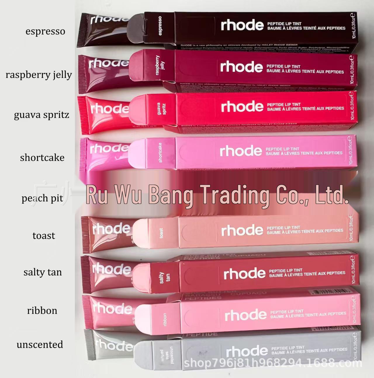 Rhodee Hailey Увлажняющий оттеночный бальзам для губ