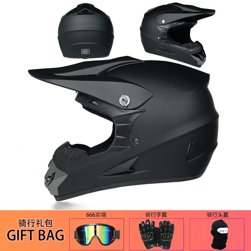 ORZ High-quality Off-road Motorcycle Helmet Cascos Para motosATV All Terrain Motorcycle All Helmet Bicycle DH Downhill Helmet Ca