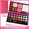Color Eyeshadow Palette Blush Makeup Set For Stage Performance