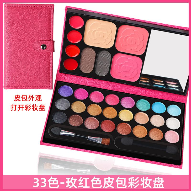 Color Eyeshadow Palette Blush Makeup Set For Stage Performance