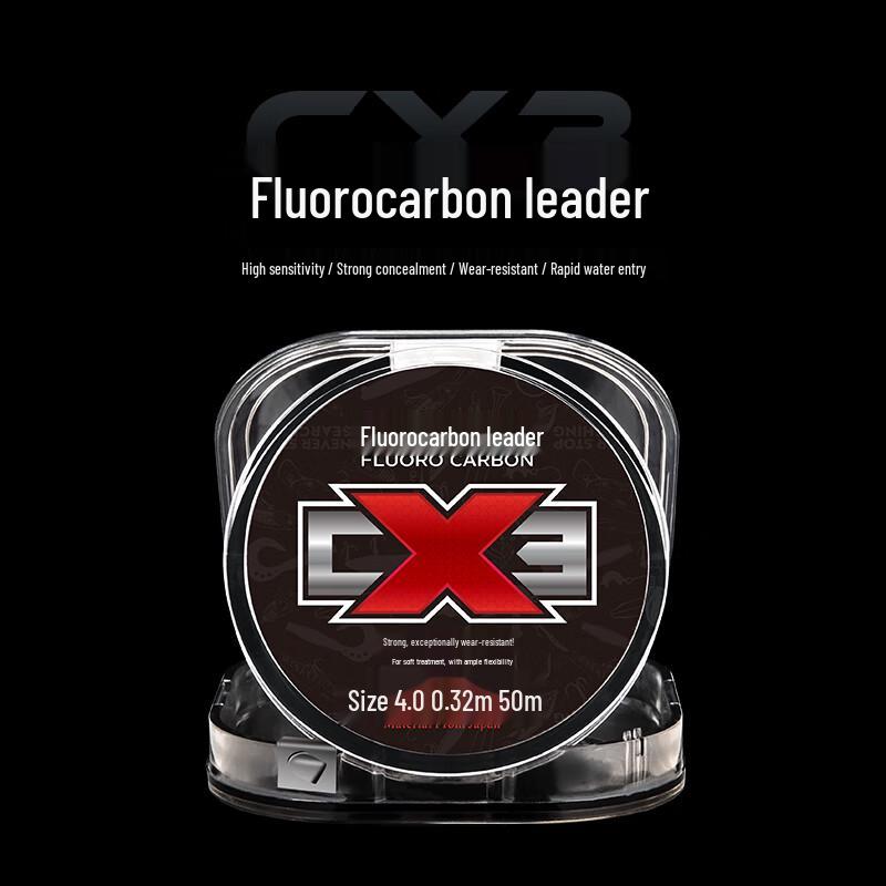 

King Lure Флюорокарбоновый Карбоновый Поводочный Шнур