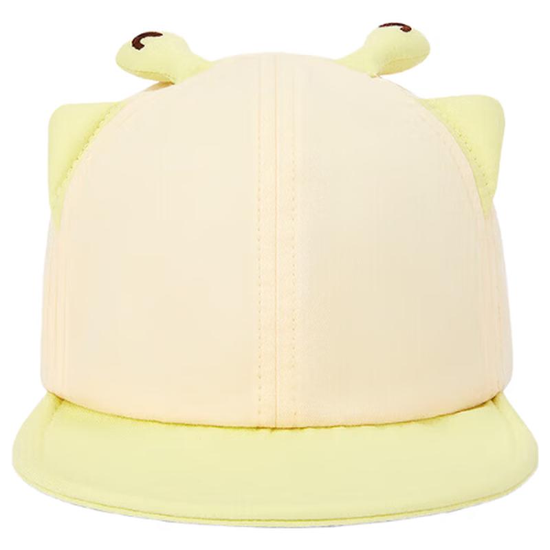 

Balabala Kids Soft Brim Hat 66
