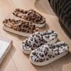 Fashion Couple's One Word Slippers Winter New Fashion Leopard Women Home Shoes Lightweight Comfortable Non Slip Men's Plush Shoes
