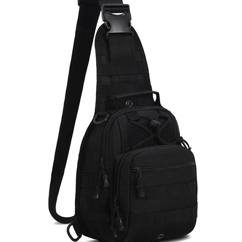 Men's Tactical Chest Sling Bag