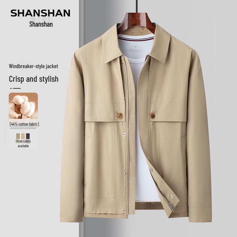 SHANSHAN Men s Spring Business Casual Lapel Jacket 175