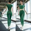 Women's High-End Summer Yoga & Running Activewear Set - Quick-Dry Tight Fit Sportswear