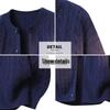 Baleno S&K Series Men's Solid Casual Cardigan Sweater