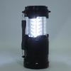 Portable Outdoor Emergency Camping Lantern