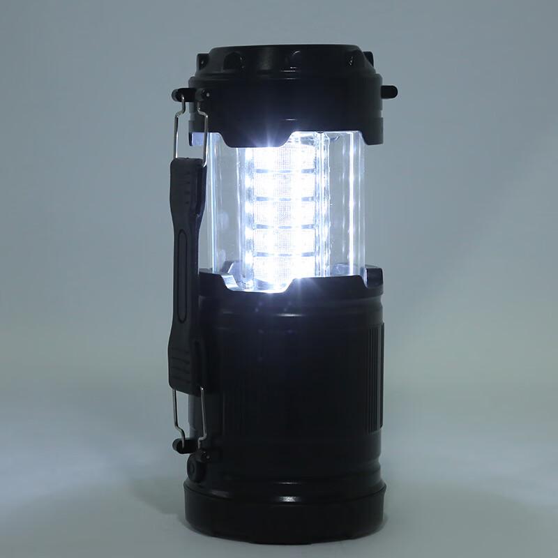 Portable Outdoor Emergency Camping Lantern