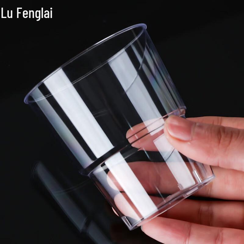 Thickened Crystal Aviation Disposable Hard Plastic Cups