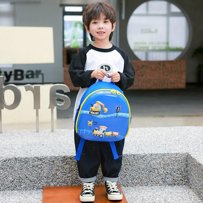 Adorable Sac à Dos Enfant Imprimé Animalier Pour Filles et Garçons Sac d'École en Toile Durable