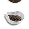 Pu'er Tea Sweet and Mellow Pu'er Ripe Tea Cake 300g Cake Tea Yunnan Menghai Tea