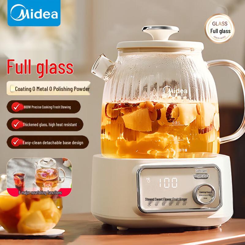 Midea 1.2L Full Glass Electric Wellness Kettle