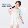 Zuoxi Girls' Short-Sleeved Cotton T-Shirt