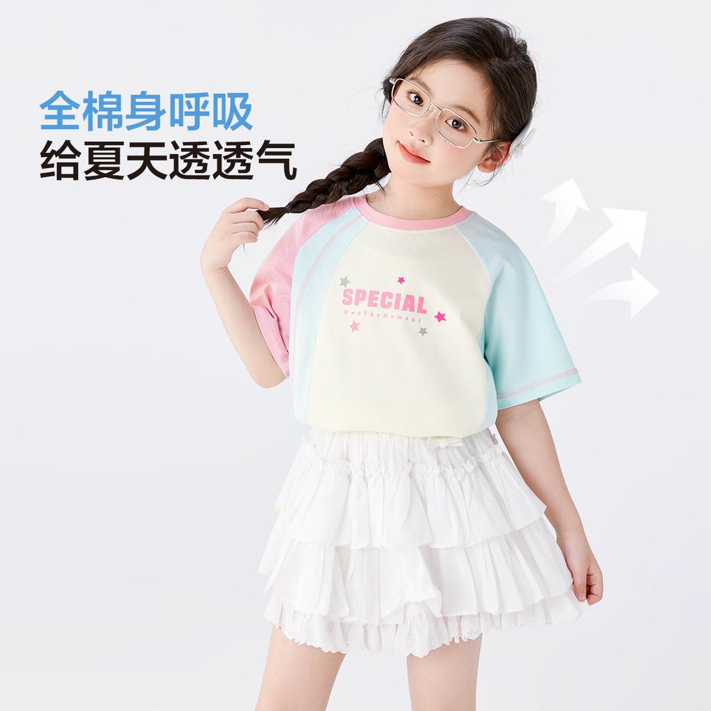 Zuoxi Girls' Short-Sleeved Cotton T-Shirt