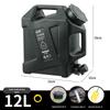 OEING Portable Outdoor Water Storage Bucket with Faucet