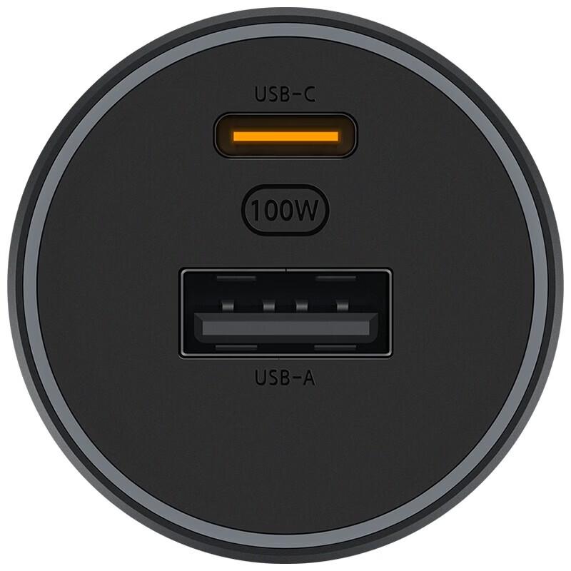 Xiaomi 100W Dual-Port Car Charger