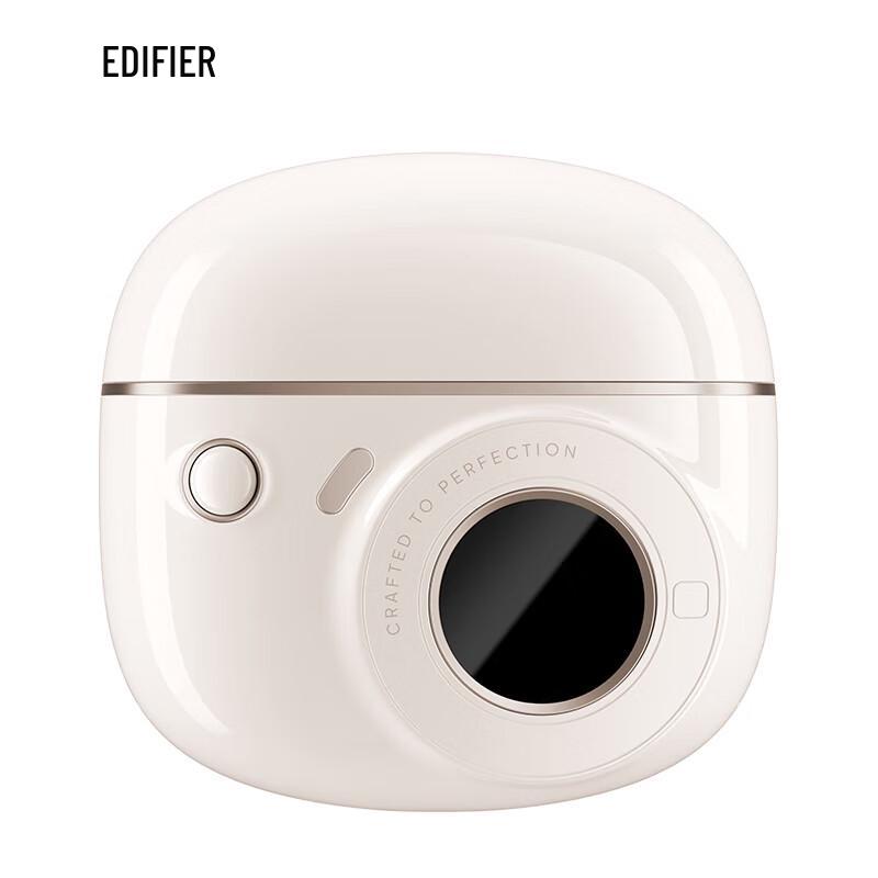 

Edifier Paipai Clip-On Bluetooth Earphones