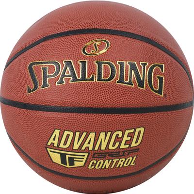 SPALDING Advanced Grip Control  In/Out Ball, Unisex Orange Basketball