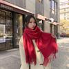 White Cashmere Scarf: Thickened, Solid Color, Versatile for Women & Men, Perfect for Autumn & Winter