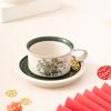 Retro Ceramic Coffee Cup & Saucer Set - Elegant Light Luxury for Afternoon Tea or Gift