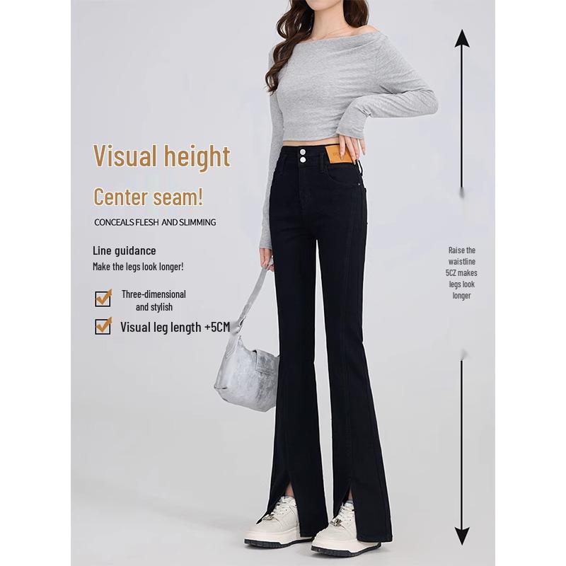 2025 Women's High Waist Black Stretch Slimming Flare Pants