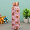 Copper Water Bottle 500 ML with Anti Oxidant Properties | Diwali Gifts for Family and Friends 100% Copper Water Bottle (Peach, 500 Ml)