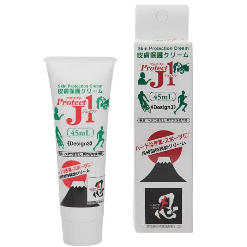 

Protect J1 Skin Protection Cream 45ml - Powerfully prevents chafing during exercise