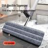 Hands-Free Flat Mop with Enlarged Head & Automatic Dehydration Bucket for Easy One-Wipe Cleaning