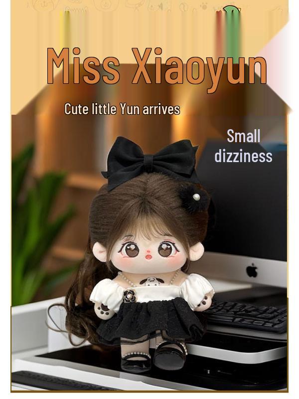 Little Yun 20cm Cotton Plush Doll - Children's Gift & Stuffed Toy with Clothes