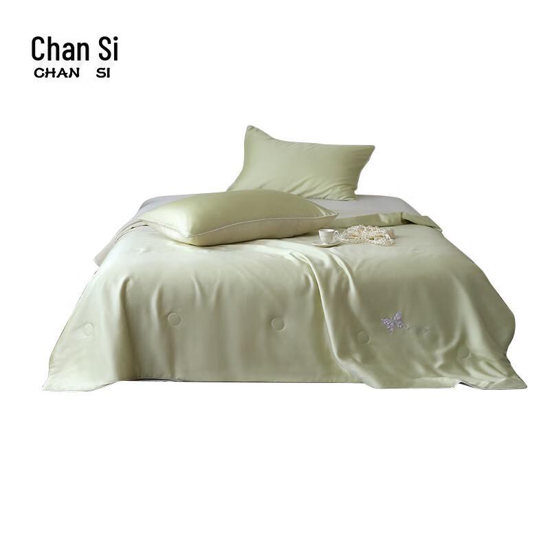 CHANSI 60S Lyocell Summer Quilt