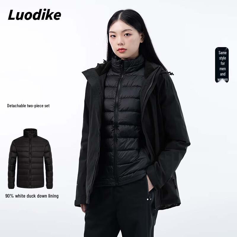 Luodike Unisex 3-in-1 Outdoor Duck Down Jacket