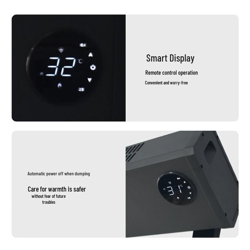 Baiqi 2200W Graphene Baseboard Heater