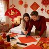 Chinese New Year Decorations Auspicious 2026 Chinese Decor Spring Festival Red And Gold Wall Decorations For Home Office Car