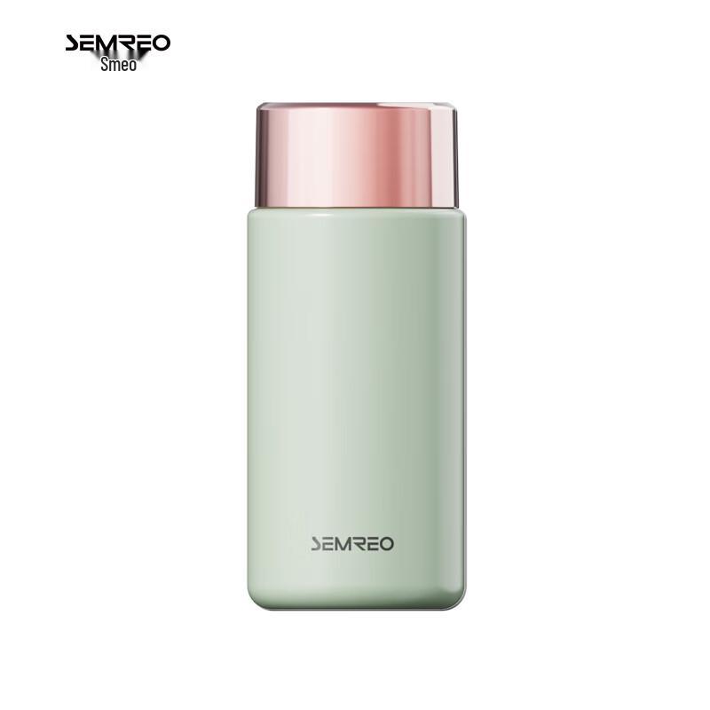 Simi O Kerris MR118-230 Portable Vacuum Flask