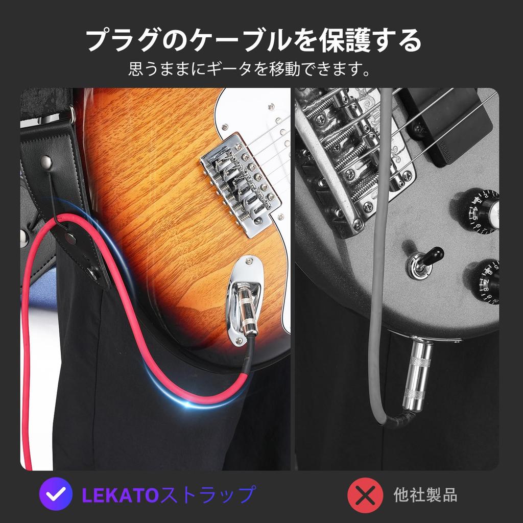 LEKATO Guitar Strap (Anaglyph Embossed Floral Pattern)