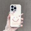 Chuangma Wink Smiley Face Is Suitable for Apple 11promax Mobile Phone Case, the New Iphone11pro Glass Advanced Sense