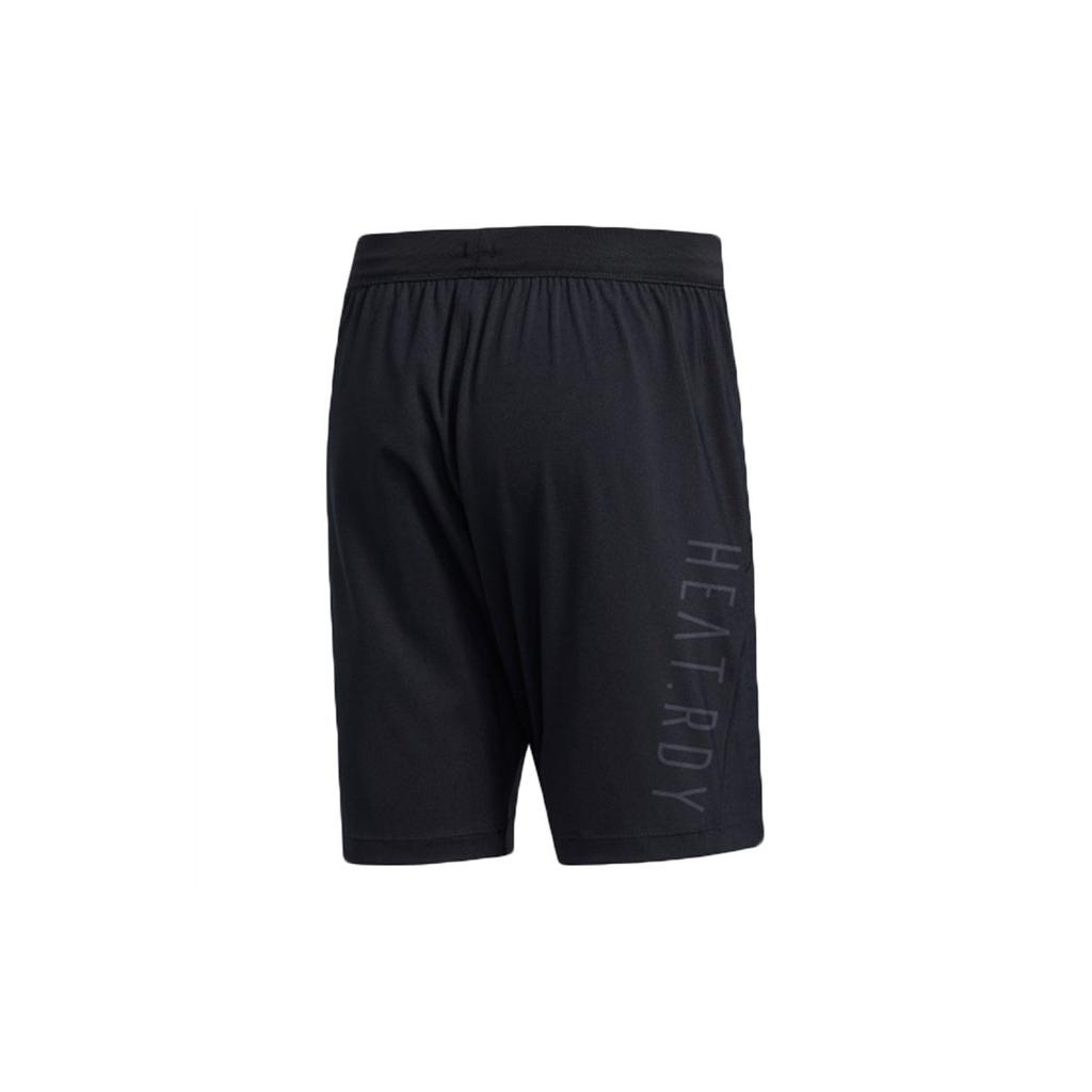 adidas Sportshorts Herren Schwarz Moderat FJ6129
