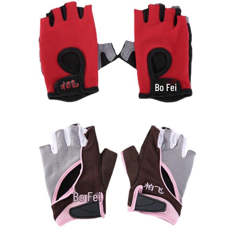 WEZHO Halbfinger Fitness- & Trainingshandschuhe