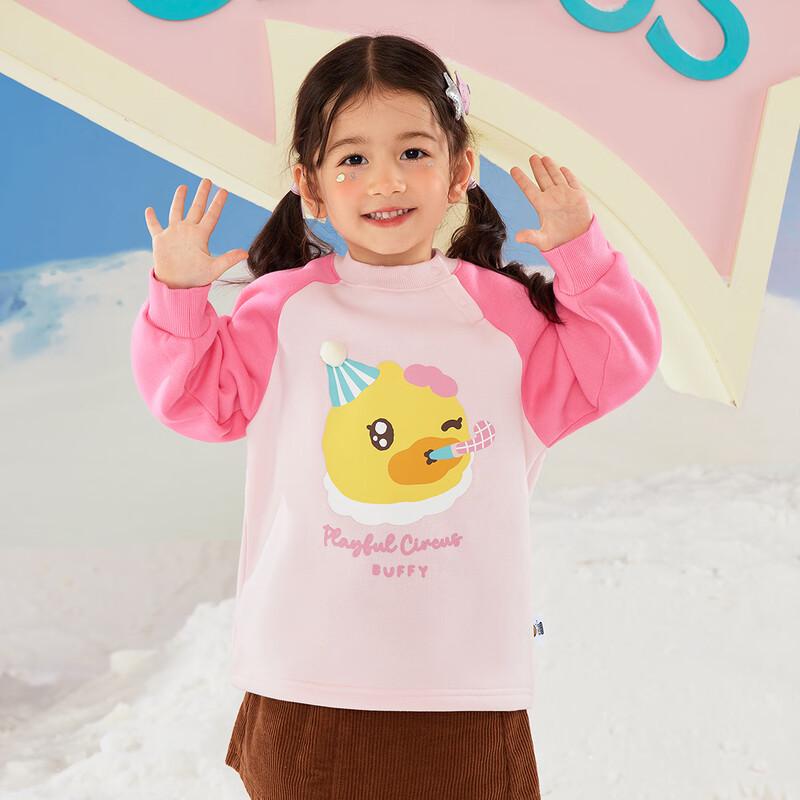 B.Duck Kids  Girls  Fleece-Lined Sweatshirt 100