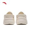 Anta Women's Cute Claw Summer Sandals