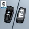 Car Key Case Cover Key Bag For BMW F20 G20 G30 X1 X3 X4 X5 G05 X6 Accessories Car-Styling Holder Shell Keychain Protection EV2