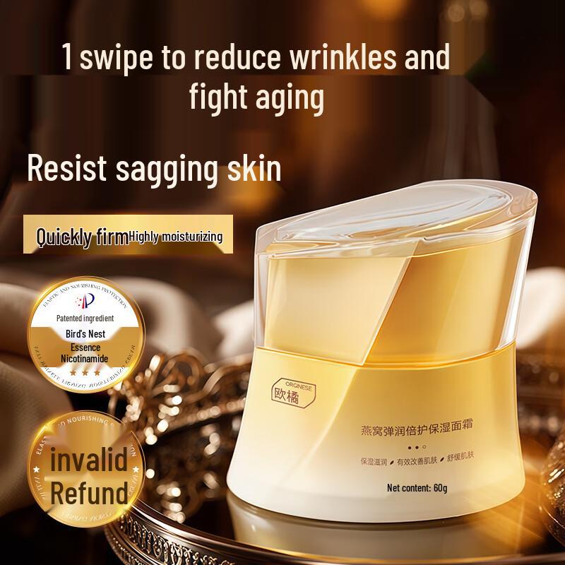 

ORGINESE Bird s Nest Anti-Aging Face Cream