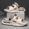 Men's and Women's EVA Sports Sandals and Slippers - Non-slip Casual Round Toe Letter Print - Lightweight and Breathable Beach Shoes for Couples