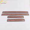 Baojun RS3 2020 Door Sill & Bumper Trim Strip Set