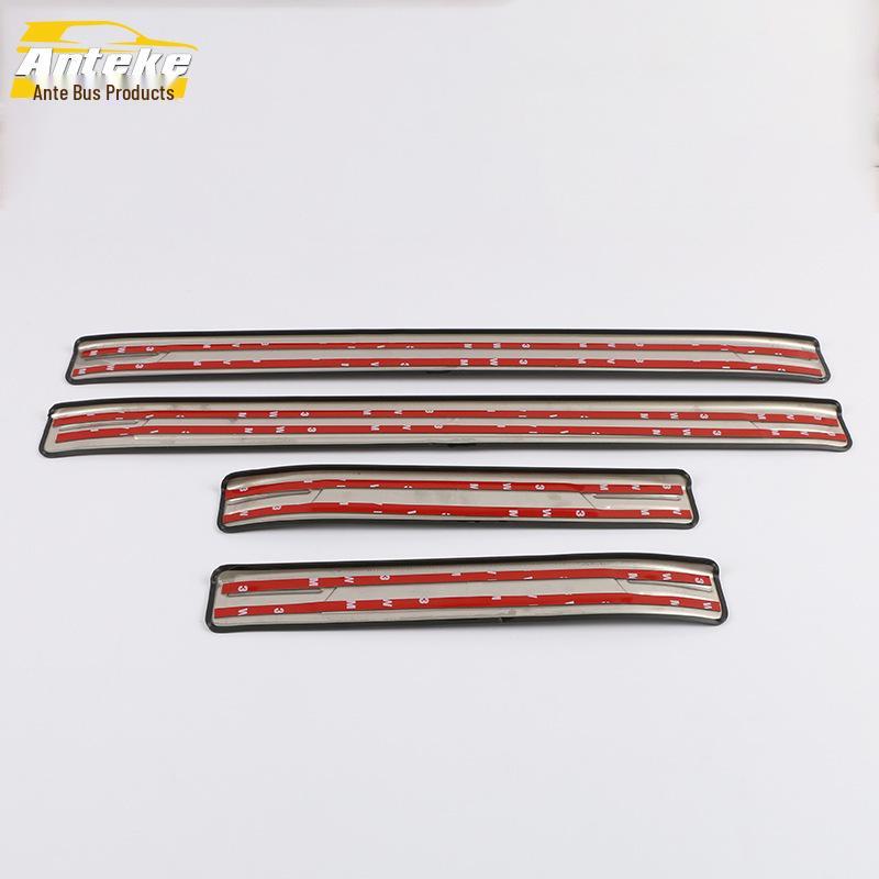 Baojun RS3 2020 Door Sill & Bumper Trim Strip Set