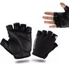 Rockbros S106BK Cycling Gloves (black)