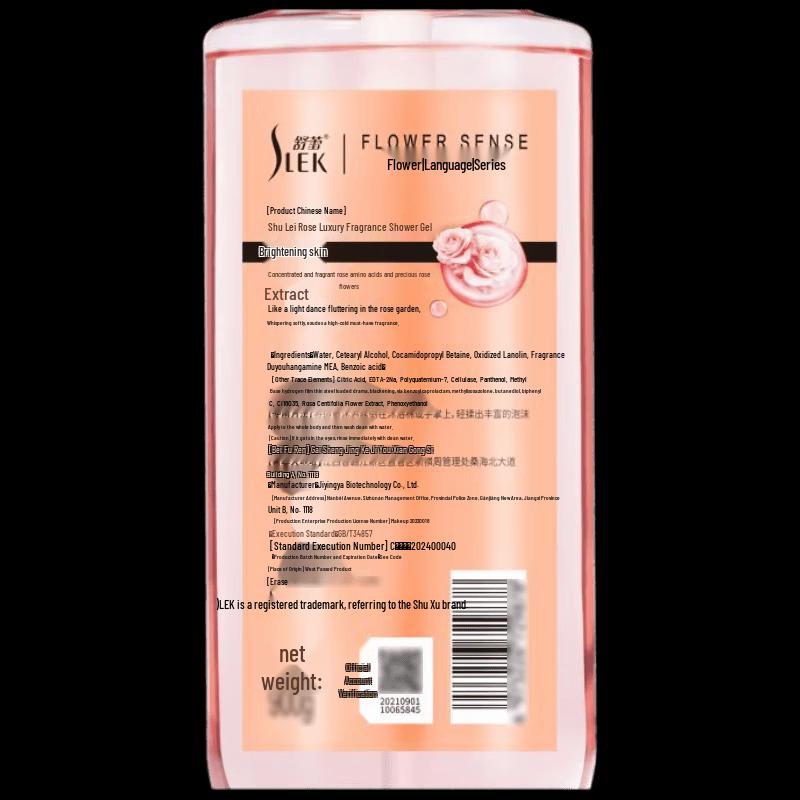 Suley Rose Luxury Fragrance Shower Gel