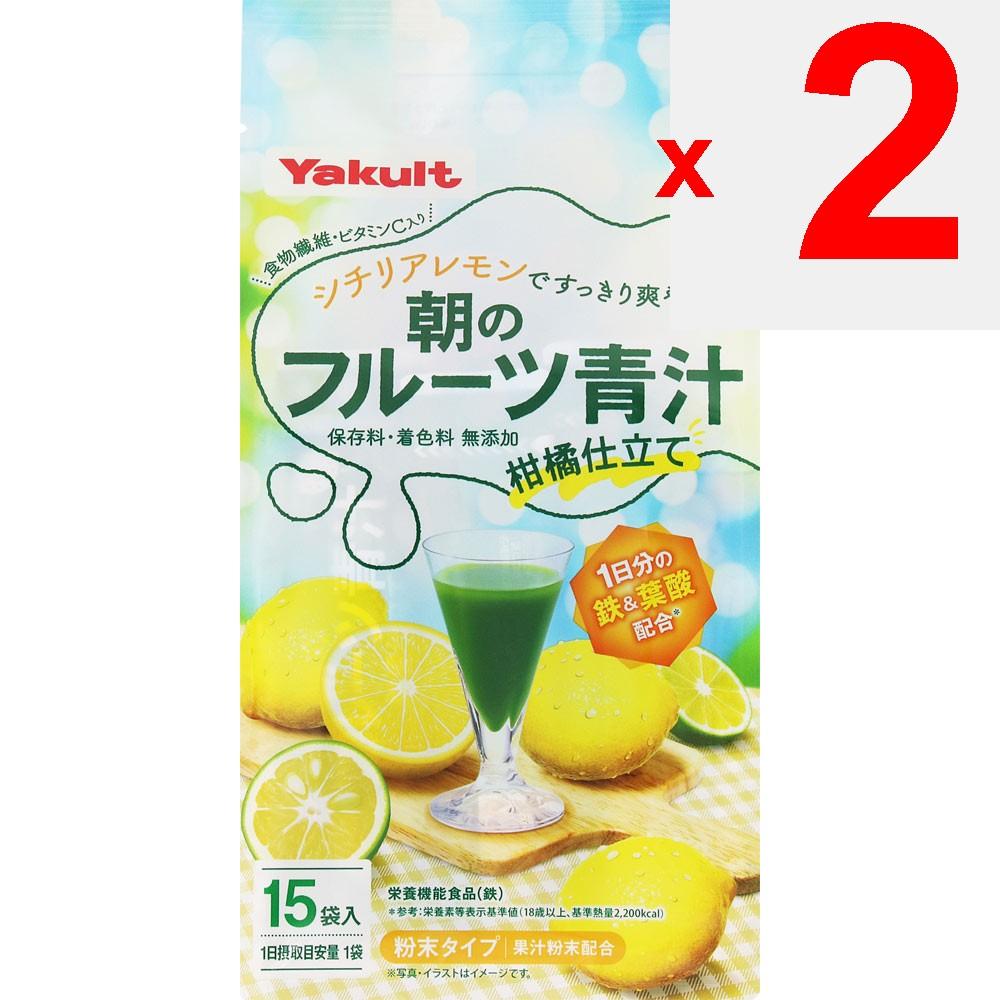 Yakult Health Foods Yakult Morning Fruit Green Juice with Citrus Flavor, 15 Sachets Other (check Locks, Tongue Cleaners, Etc.) Green Juice & Chlorophy