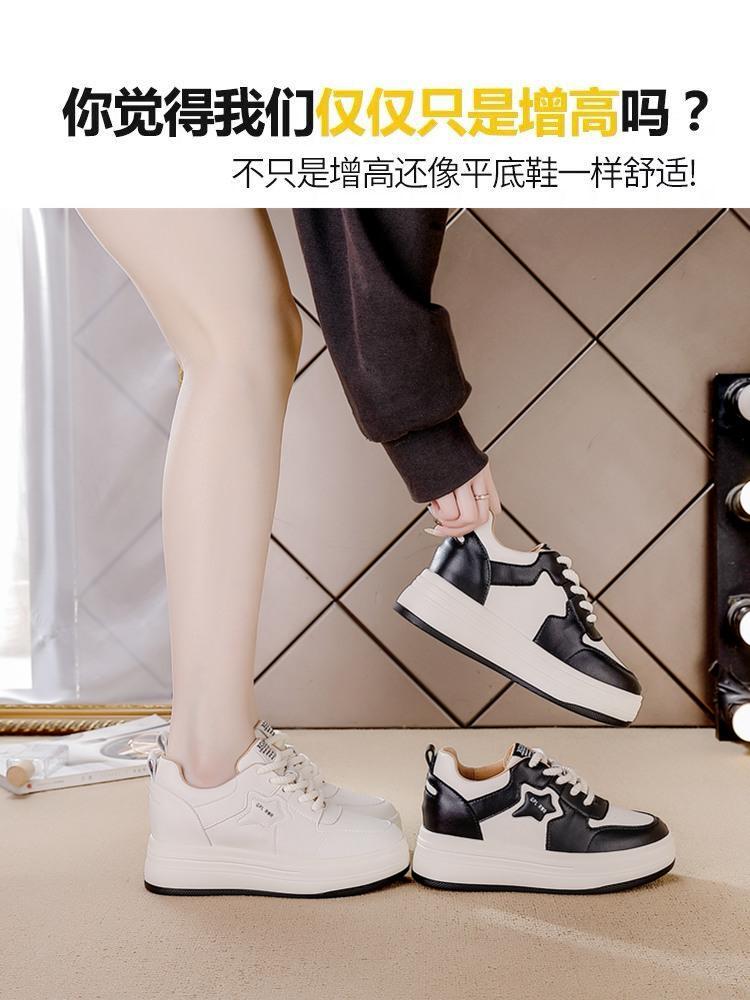 Spring and summer height increase casual shoes women's lace-up single shoes lightweight wedge heel sports shoes thick sole